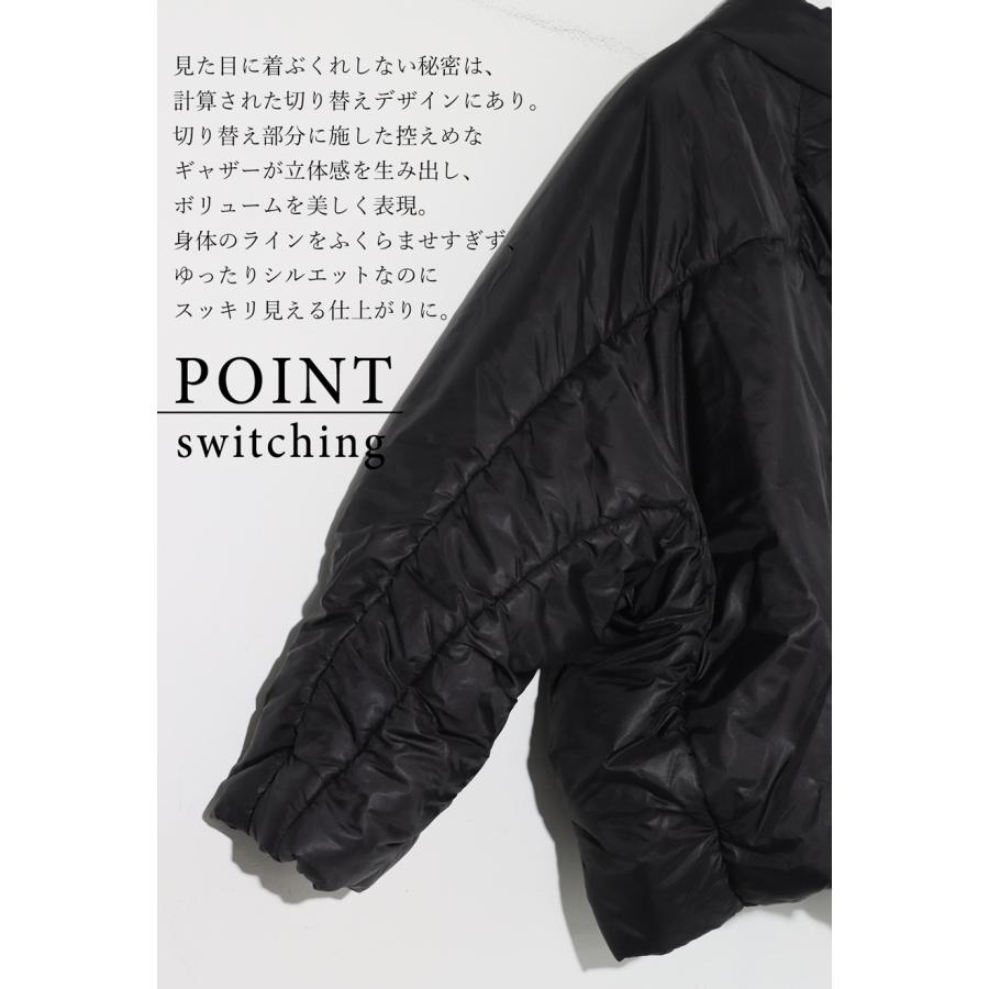 antiqua（アンティカ） ドルマン 中綿ジャケット レディース アウター