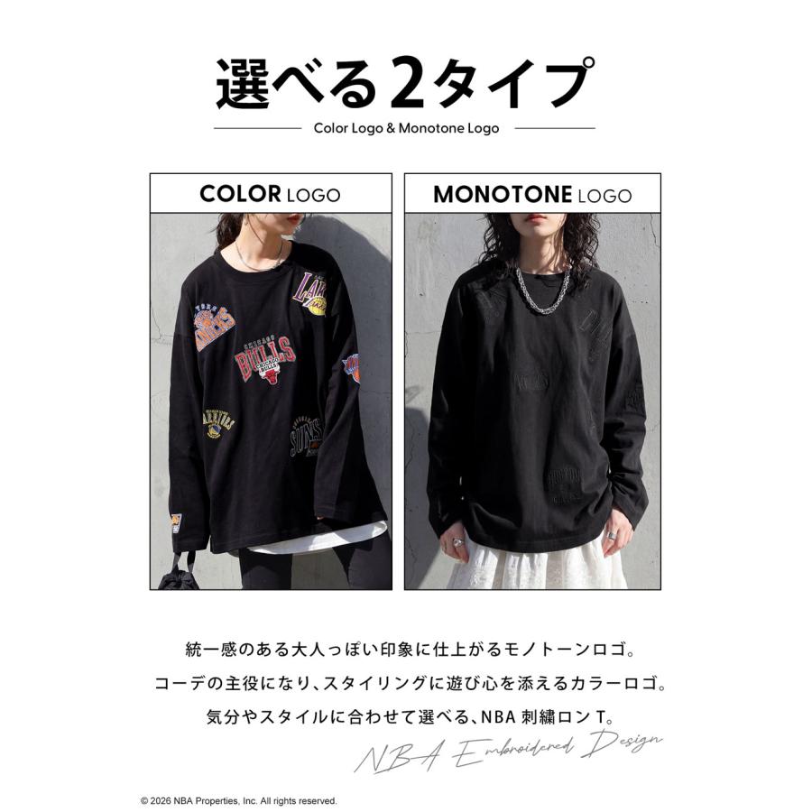 NBA公式 ロゴ刺繍 ロンT レディース クルーネック 送料無料・メール便不可 | antiqua | 11