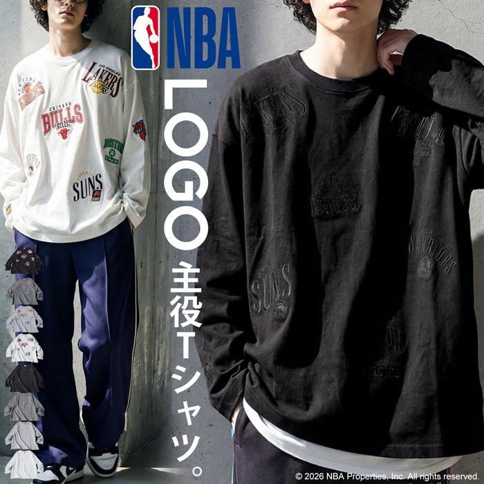 NBA公式 ロゴ刺繍 ロンT メンズ クルーネック 送料無料・メール便不可 | antiqua