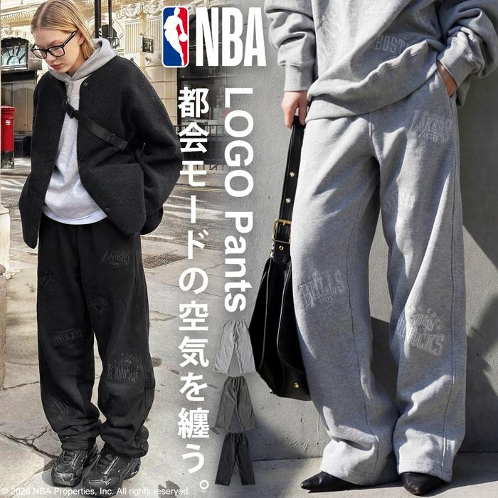 antiqua（アンティカ） NBA公式 刺繍ロゴ スウェットパンツ レディース