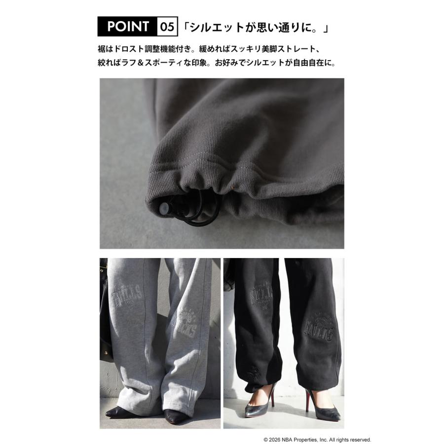 NBA公式 刺繍ロゴ スウェットパンツ レディース 送料無料・メール便不可 | antiqua | 11