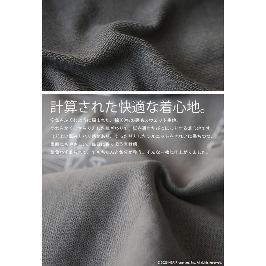 antiqua（アンティカ） NBA公式 刺繍ロゴ スウェットパンツ レディース