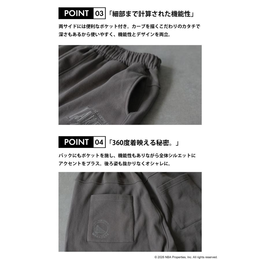 NBA公式 刺繍ロゴ スウェットパンツ メンズ 送料無料・メール便不可 | antiqua | 10