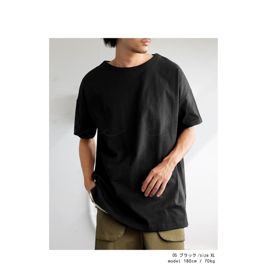 特別送料無料 トップス プルオーバー メンズ 五分袖 綿 綿100％ バスクＴシャツ・100ptメール便可 | antiqua | 11