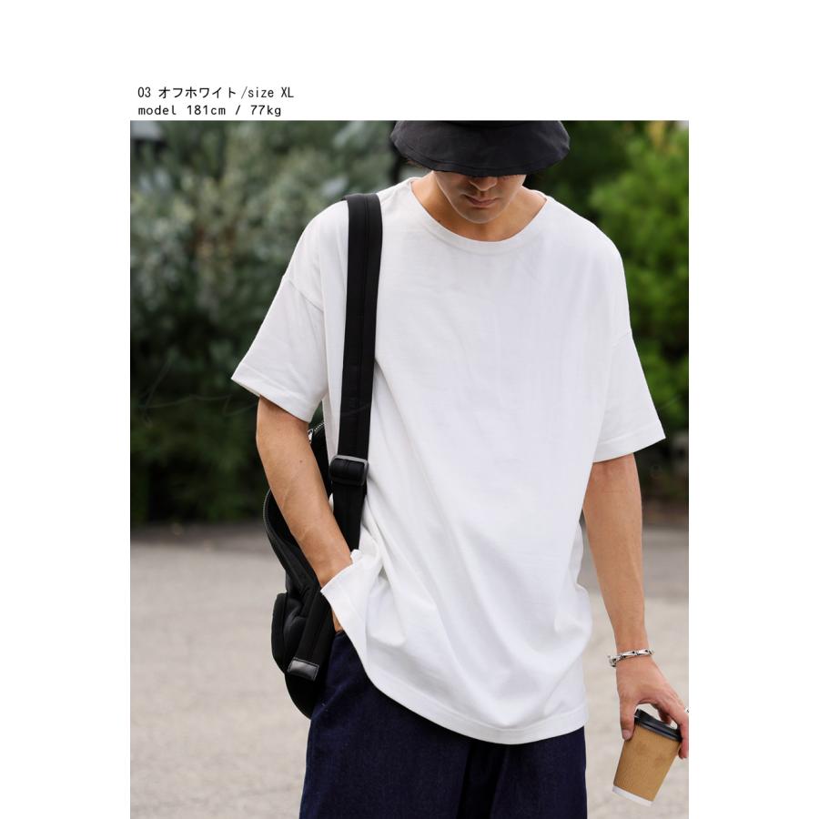 特別送料無料 トップス プルオーバー メンズ 五分袖 綿 綿100％ バスクＴシャツ・100ptメール便可 | antiqua | 13