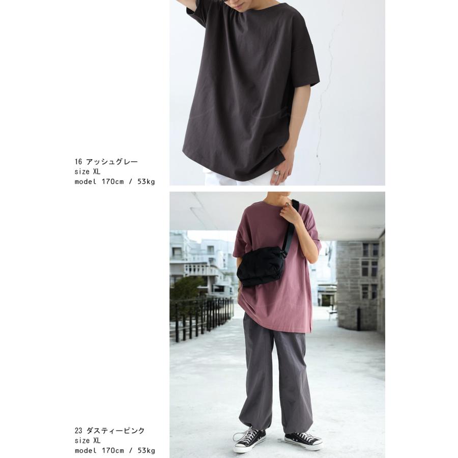 antiqua（アンティカ） 特別送料無料 トップス プルオーバー メンズ 五