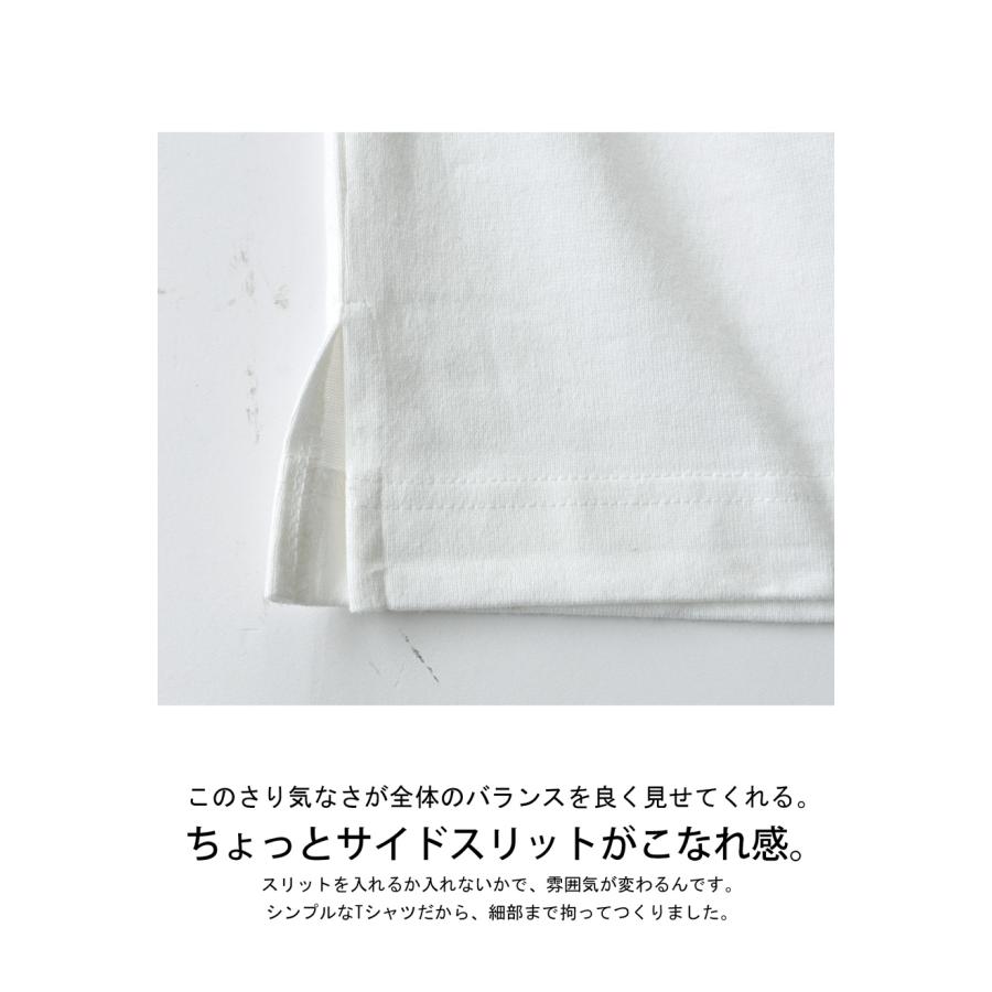 シーズンMIX選べる福袋11日10時迄 バスクT Tシャツ レディース トップス 半袖 綿100 綿 特別送料無料 ・100ptメール便可 | antiqua | 21