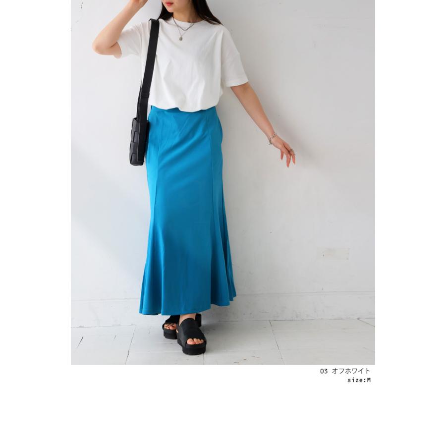 シーズンMIX選べる福袋11日10時迄 バスクT Tシャツ レディース トップス 半袖 綿100 綿 特別送料無料 ・100ptメール便可 | antiqua | 22
