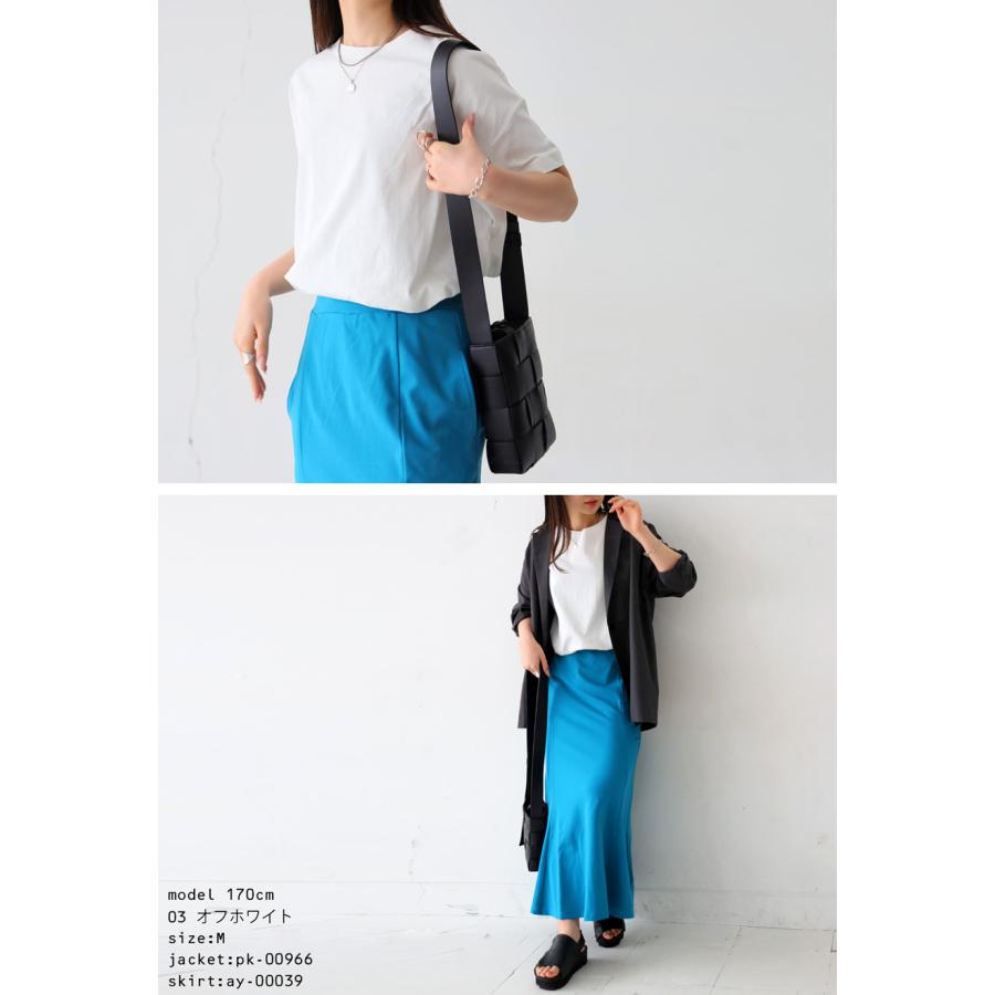 シーズンMIX選べる福袋11日10時迄 バスクT Tシャツ レディース トップス 半袖 綿100 綿 特別送料無料 ・100ptメール便可 | antiqua | 23