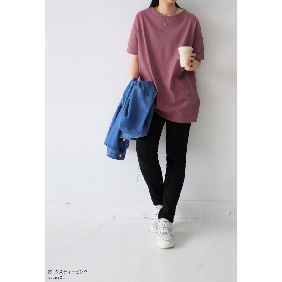 シーズンMIX選べる福袋11日10時迄 バスクT Tシャツ レディース トップス 半袖 綿100 綿 特別送料無料 ・100ptメール便可 | antiqua | 12