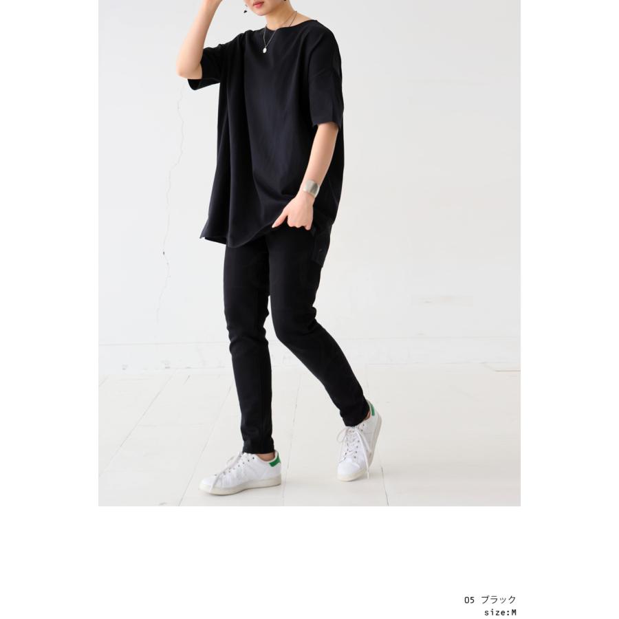 シーズンMIX選べる福袋11日10時迄 バスクT Tシャツ レディース トップス 半袖 綿100 綿 特別送料無料 ・100ptメール便可 | antiqua | 15