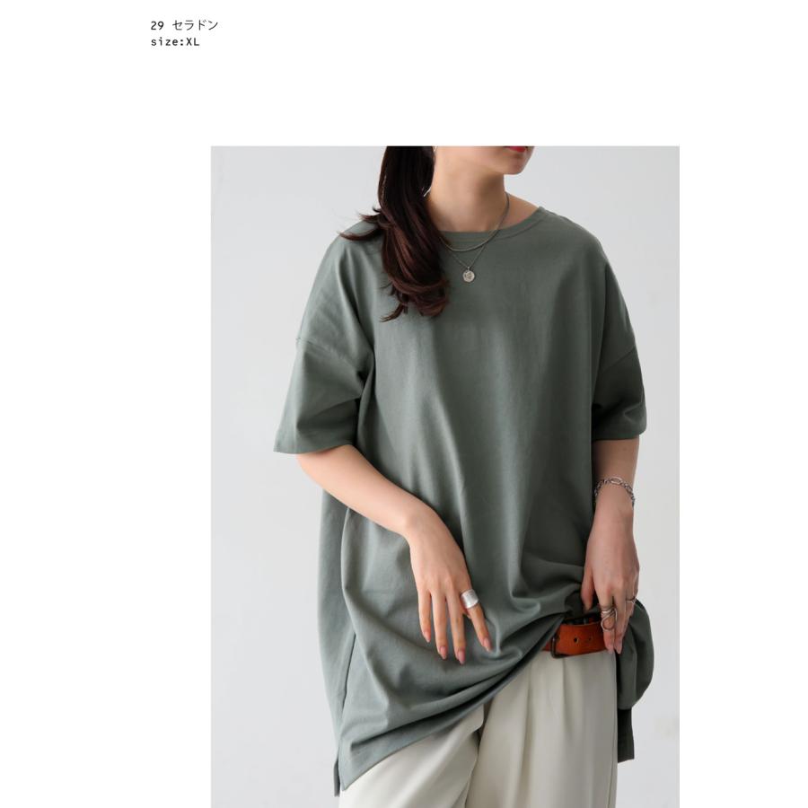 シーズンMIX選べる福袋11日10時迄 バスクT Tシャツ レディース トップス 半袖 綿100 綿 特別送料無料 ・100ptメール便可 | antiqua | 17