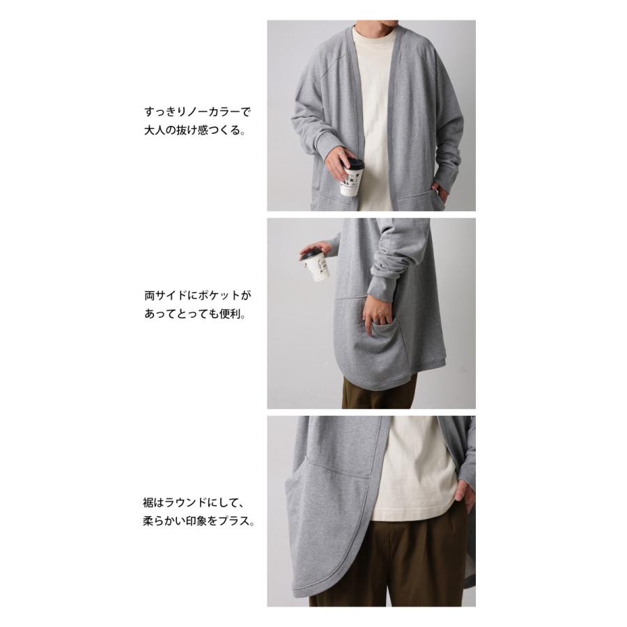 アウター カーディガン メンズ 綿100 ロングカーデ 綿裏毛カーデ 再再販 メール便不可 父の日 Za m Antiqua 通販 Yahoo ショッピング