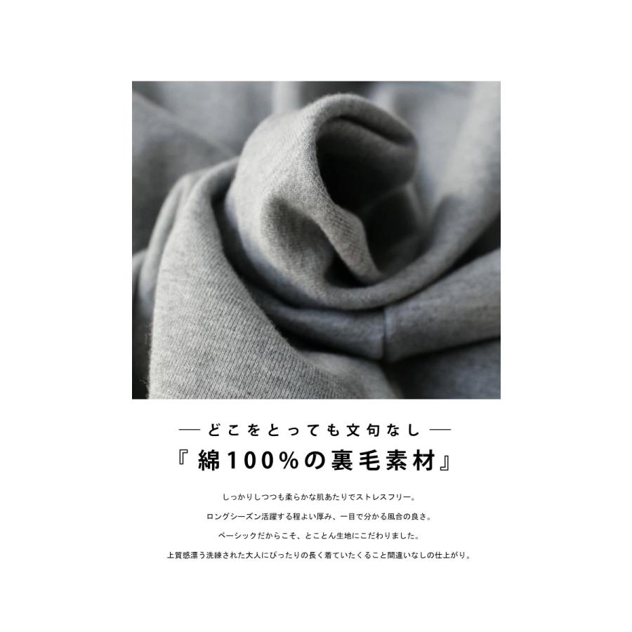 アウター カーディガン メンズ 綿100 ロングカーデ 綿裏毛カーデ 再再販 メール便不可 父の日 Za m Antiqua 通販 Yahoo ショッピング