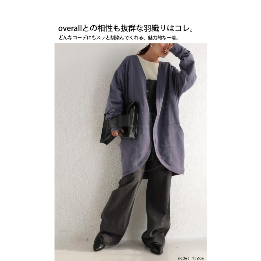 アウター カーディガン レディース 綿100 ロングカーデ 綿裏毛カーデ 送料無料 2月25日0時 再再販 メール便不可 Za w Antiqua 通販 Yahoo ショッピング