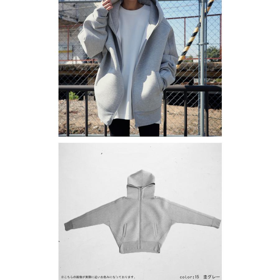 antiqua（アンティカ） ボンディングパーカー パーカー レディース