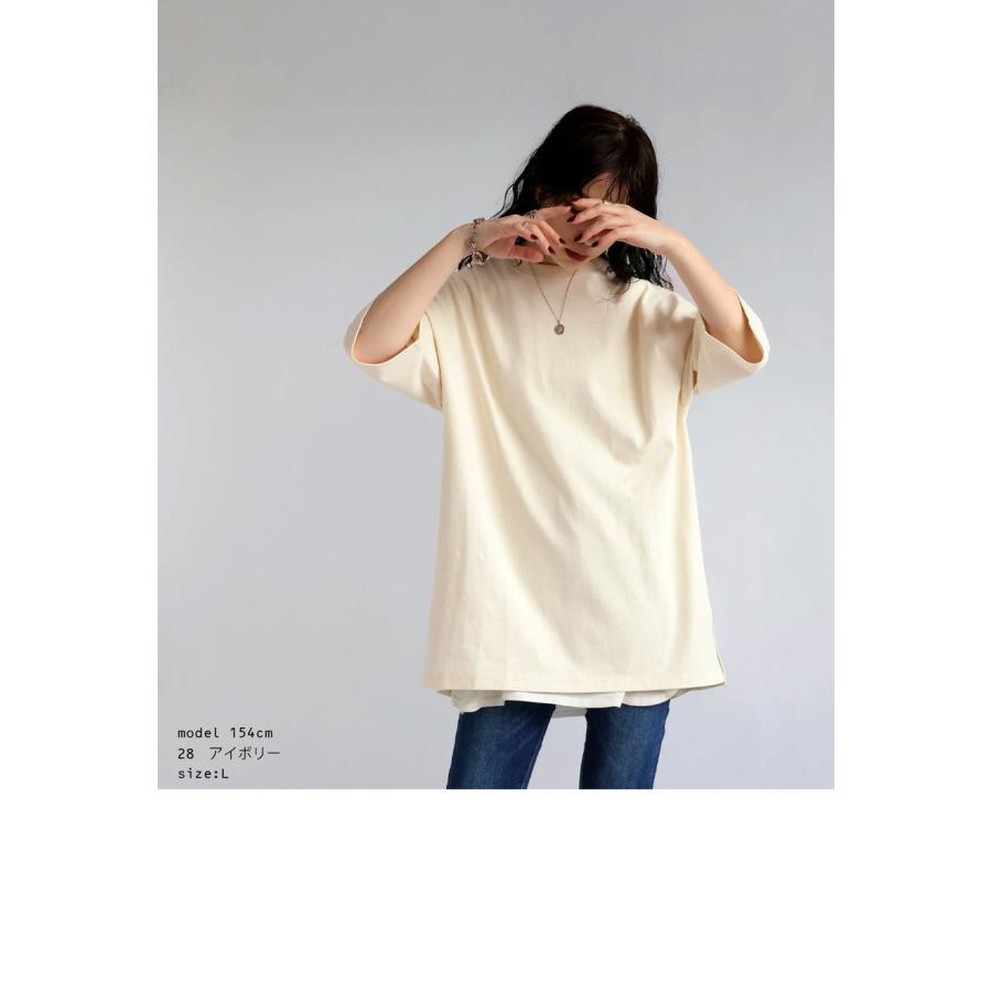 antiqua（アンティカ） Tシャツ レディース 半袖 クルーネック バスク
