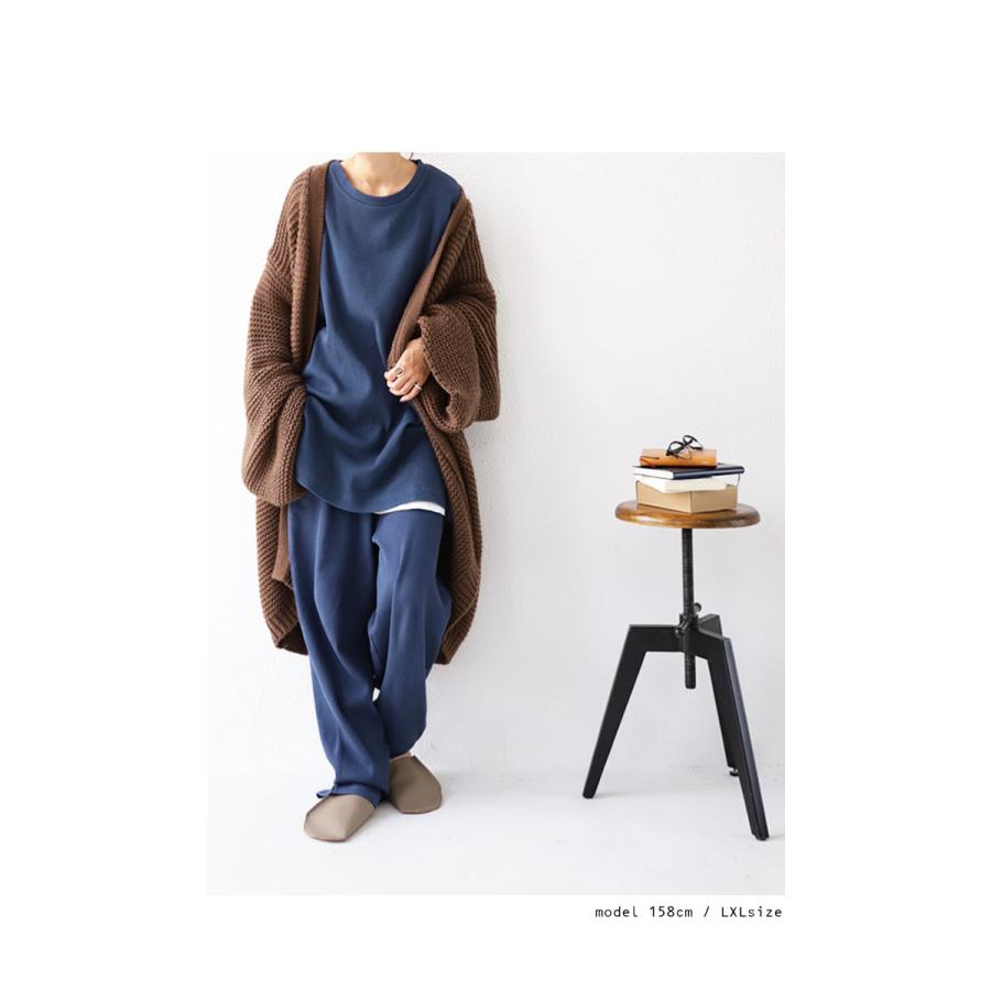 antiqua（アンティカ） ルームウェア レディース 上下 セットアップ 綿