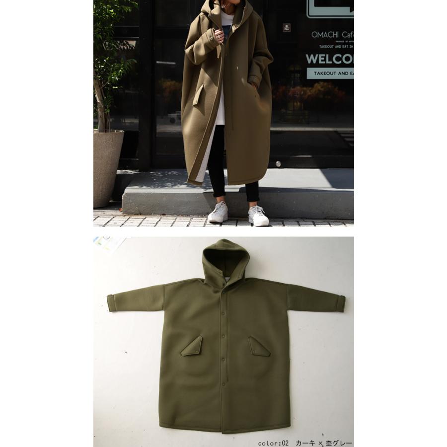 antiqua（アンティカ） コート レディース アウター 長袖 ボンディング