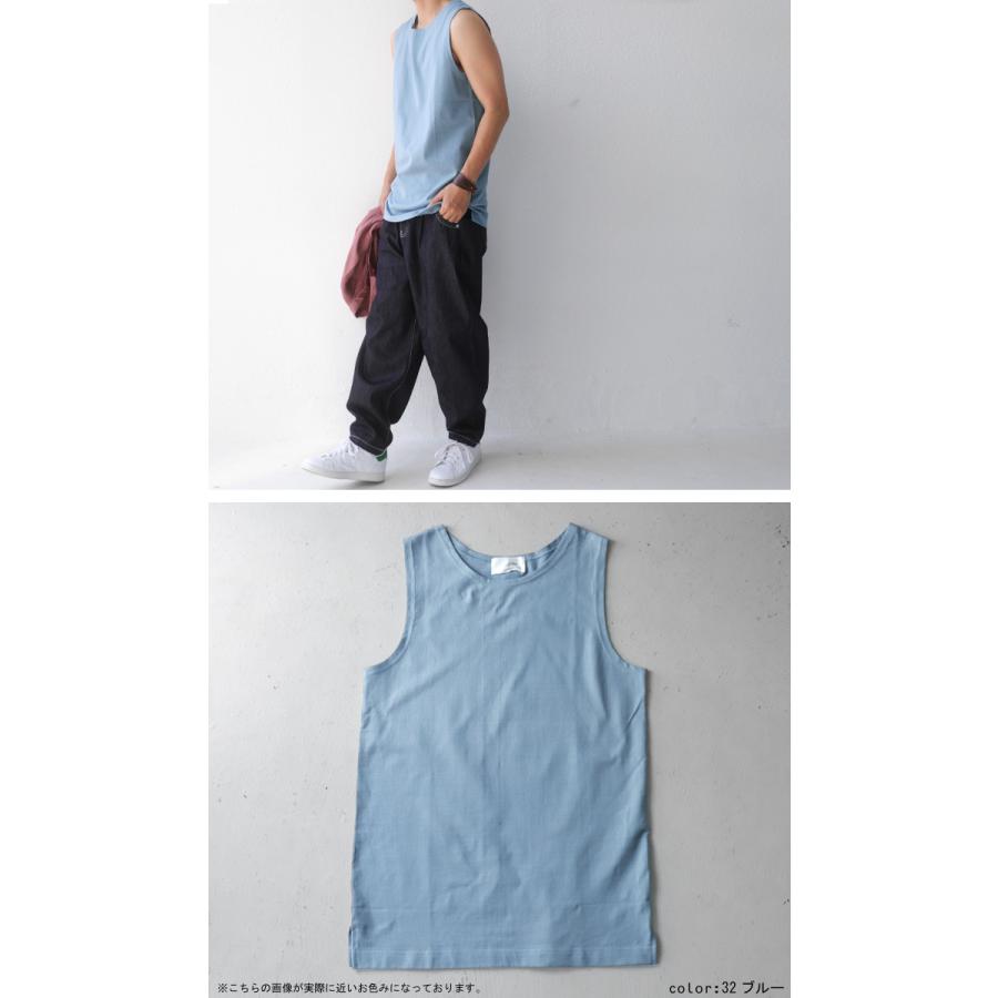 バスクタンクトップ タンクトップ メンズ トップス 綿100・80ptメール便可 | antiqua | 21