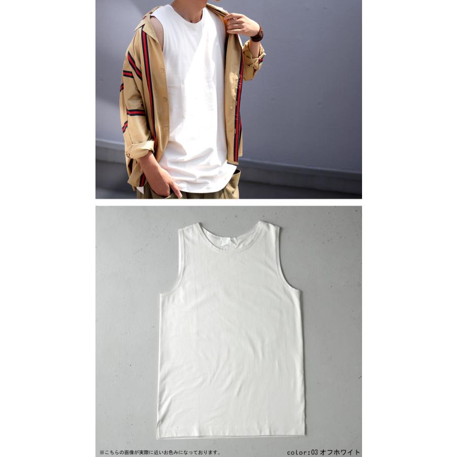 バスクタンクトップ タンクトップ メンズ トップス 綿100・80ptメール便可 | antiqua | 12