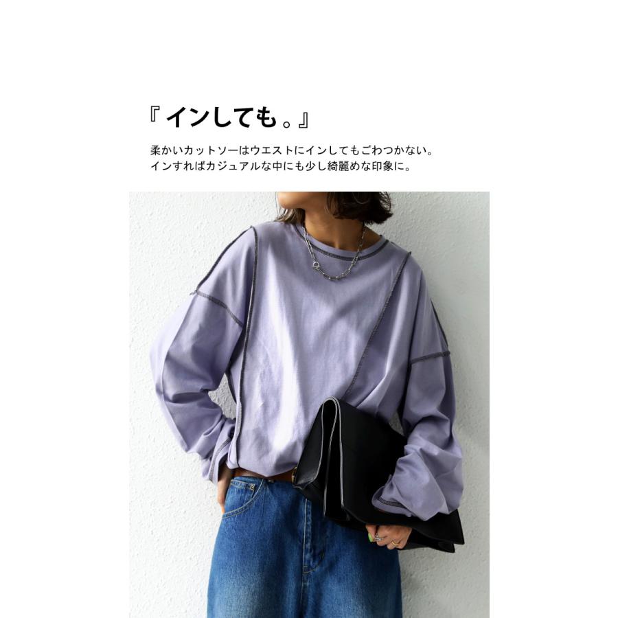 antiqua アウトステッチトップス ロンT レディース トップス