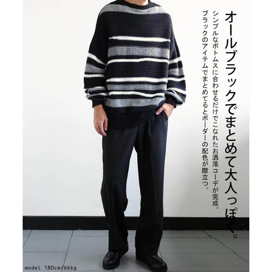 antiqua（アンティカ） マルチガーター編みニット ニット メンズ