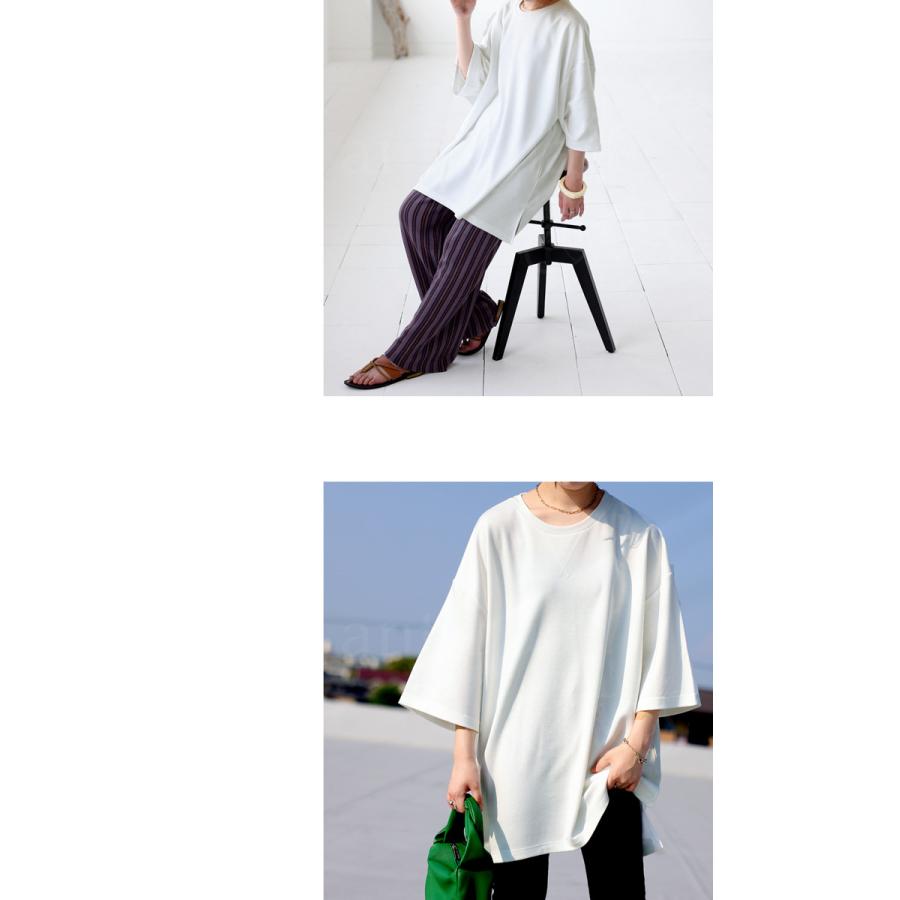 antiqua（アンティカ） ガゼットポンチカットソー Tシャツ レディース