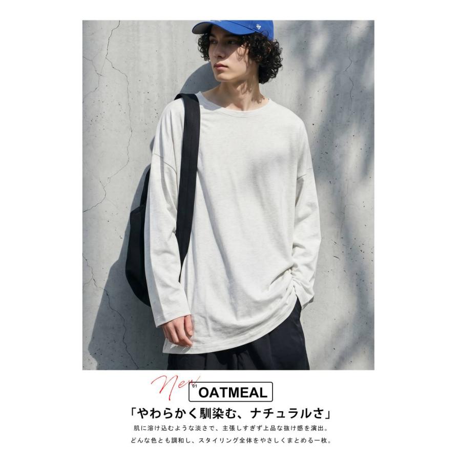 antiqua（アンティカ） ポイント10％！父の日対象〜11日10時まで ロンT