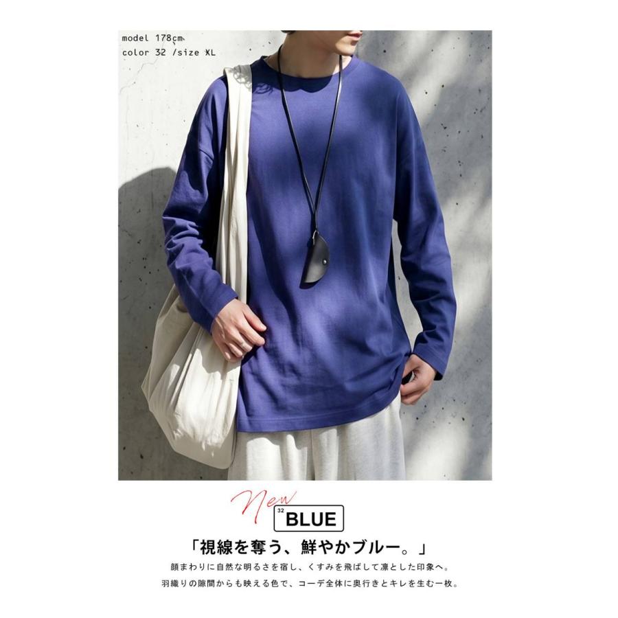ダークネイビー no O-wau 長袖トップス | OWAUNO M トップス