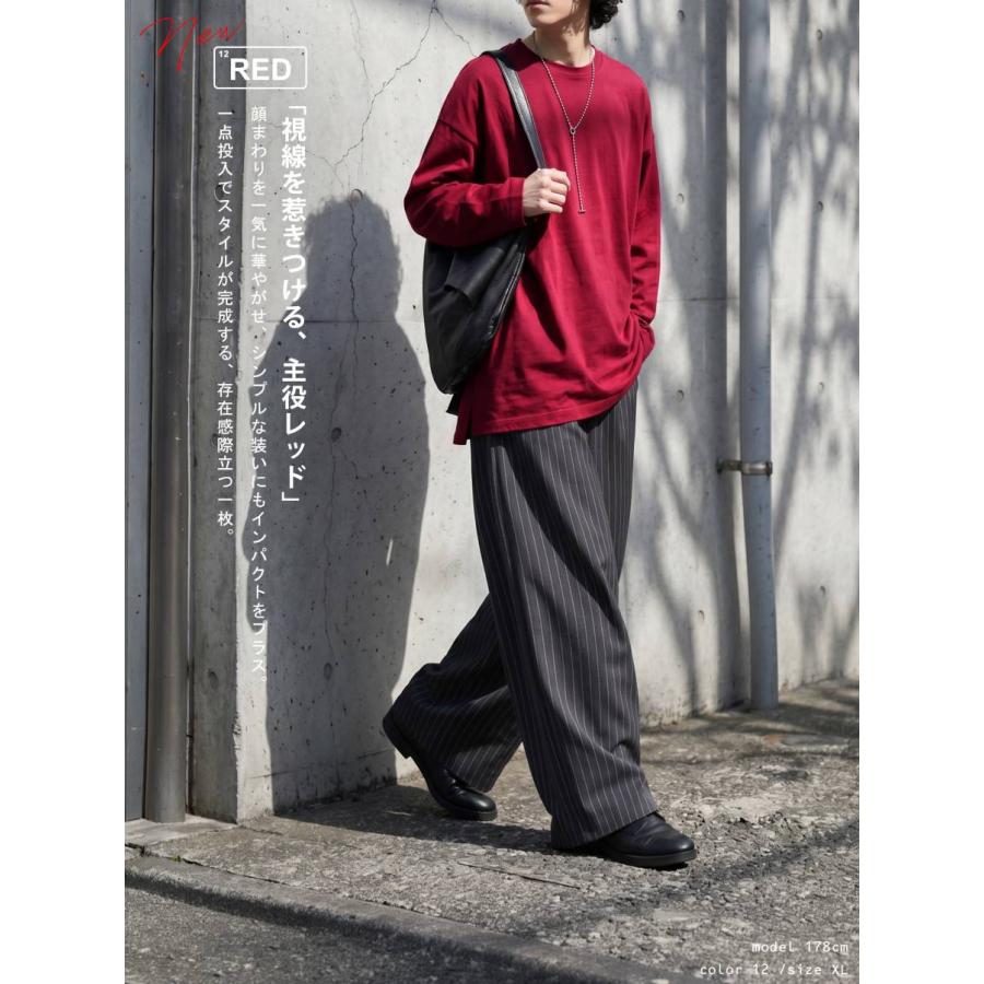 antiqua（アンティカ） ロンT メンズ トップス 無地 長袖 綿100 特別