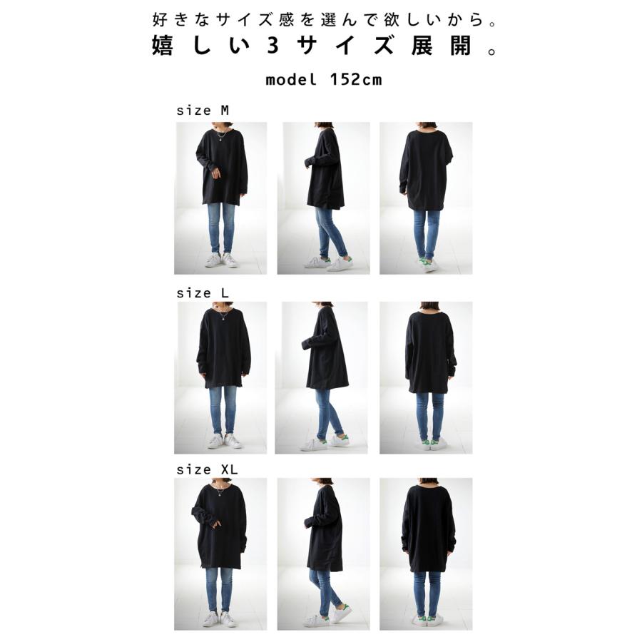 特別送料無料 バスクロンT ロンT レディース トップス 無地 長袖 綿100・12月29日10時〜再再販。100ptメール便可 特別送料無料 バスクロンT ロンT レディース トップス 無地 長袖 綿100・12月29日10時〜再再販。100ptメール便可