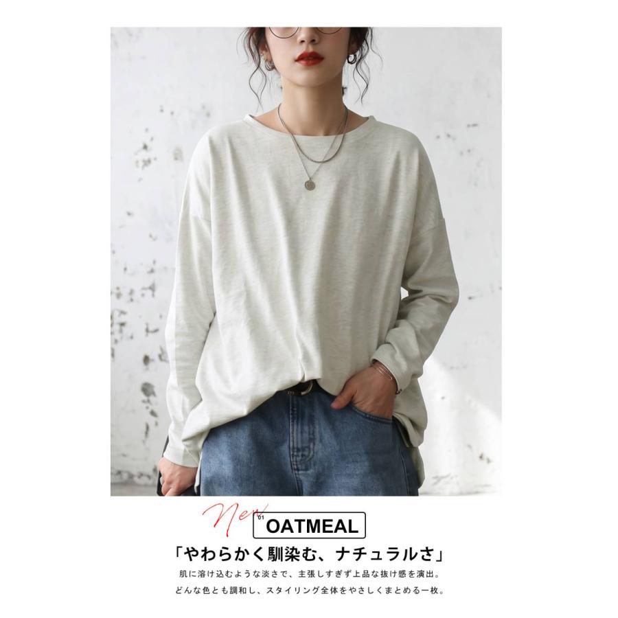 antiqua（アンティカ） みんなが選んだ売れ筋アイテム最大15％OFF ロン