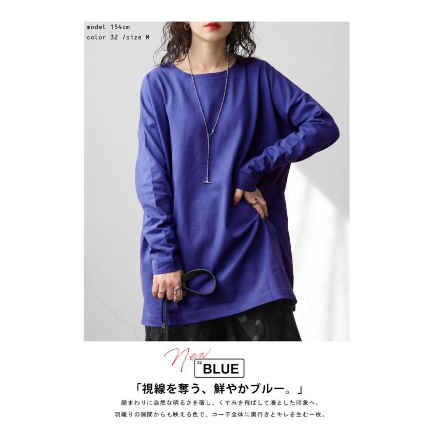 antiqua    まとめ売り4点セット　トップス antiqua（アンティカ） みんなが選んだ売れ筋アイテム最大15％OFF ロン