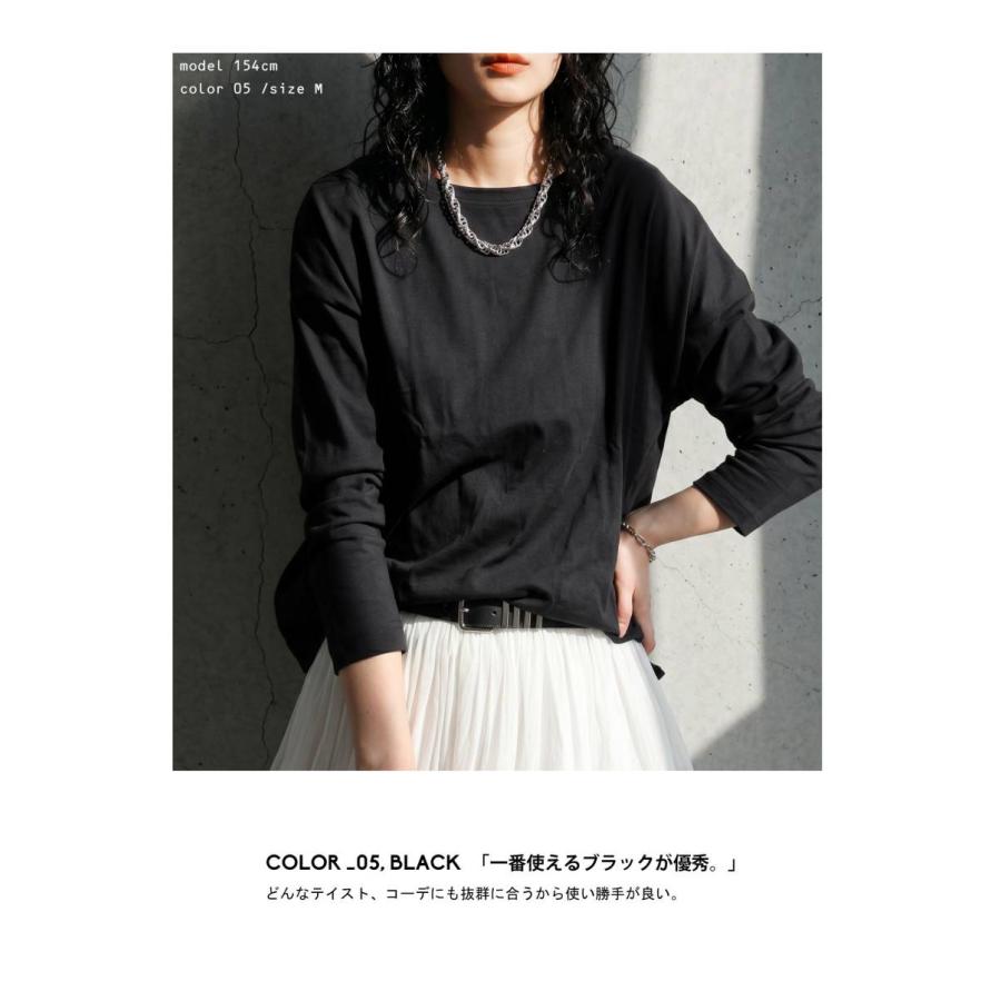 antiqua（アンティカ） みんなが選んだ売れ筋アイテム最大15％OFF ロン
