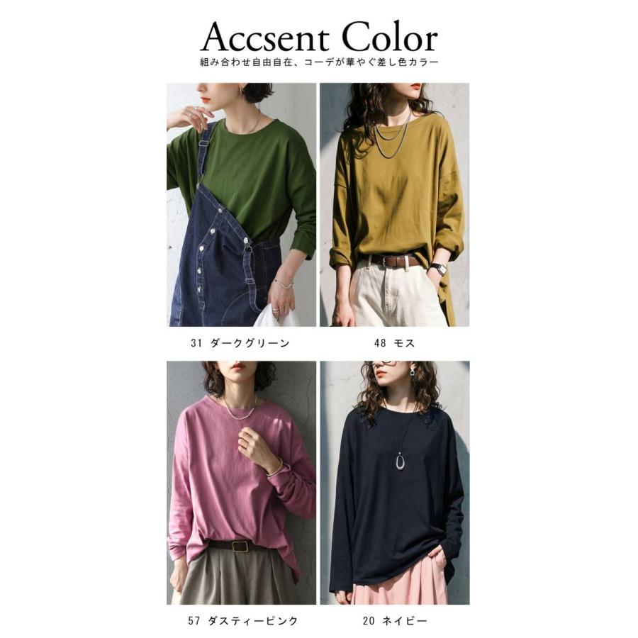 antiqua（アンティカ） みんなが選んだ売れ筋アイテム最大15％OFF ロン