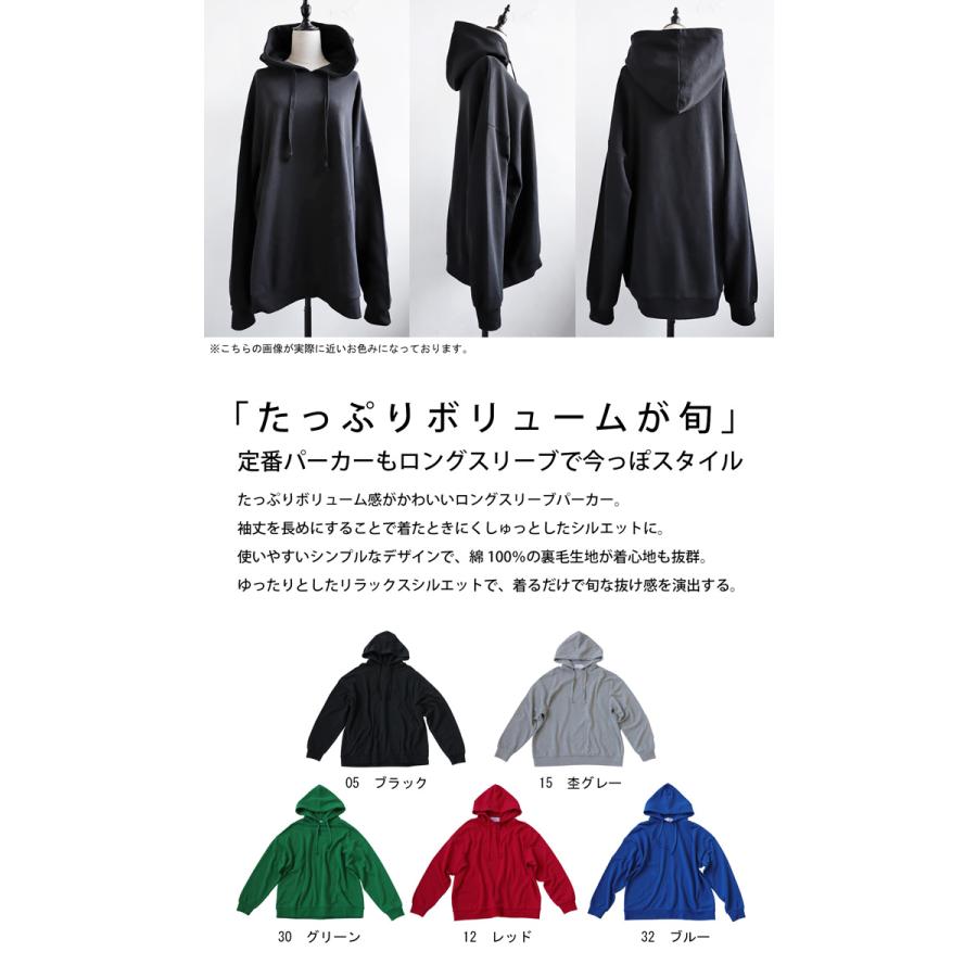 antiqua ロングスリーブパーカー パーカー レディース トップス antiqua ロングスリーブパーカー パーカー レディース トップス