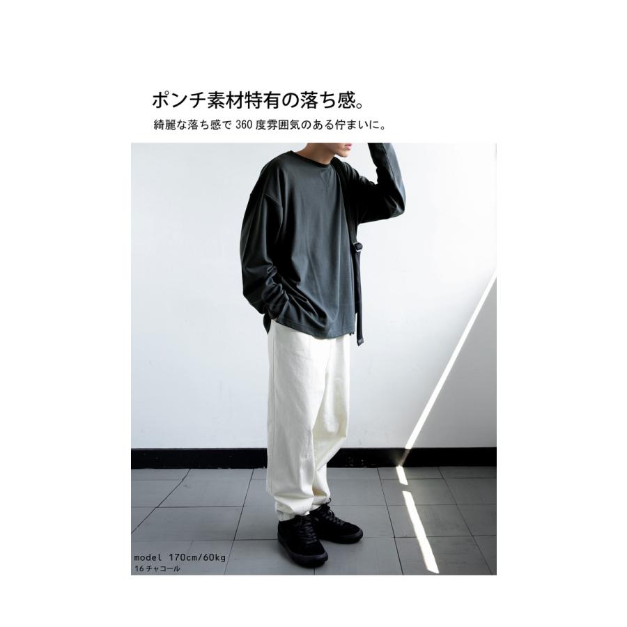antiqua（アンティカ） ガゼットポンチロンT Tシャツ メンズ トップス