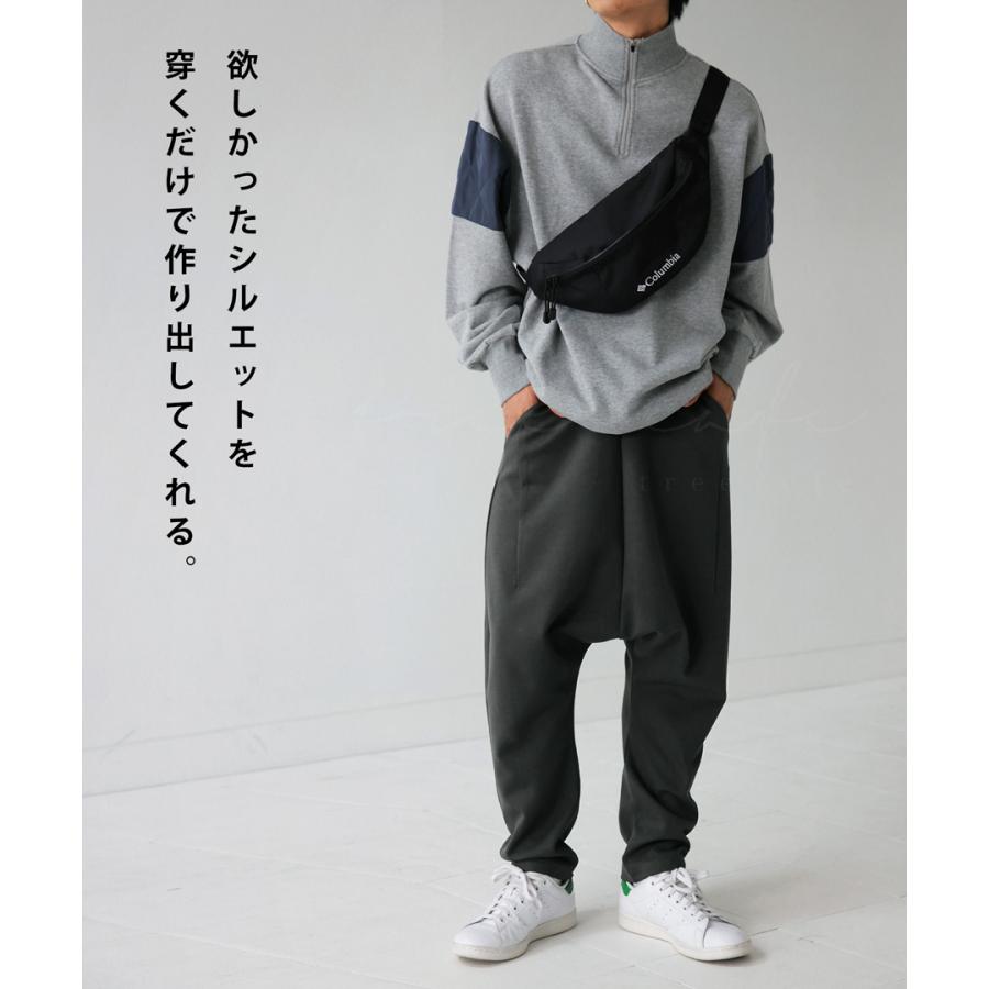 antiqua ポンチサルエルパンツ バレルレッグ パンツ メンズ antiqua ポンチサルエルパンツ バレルレッグ パンツ メンズ