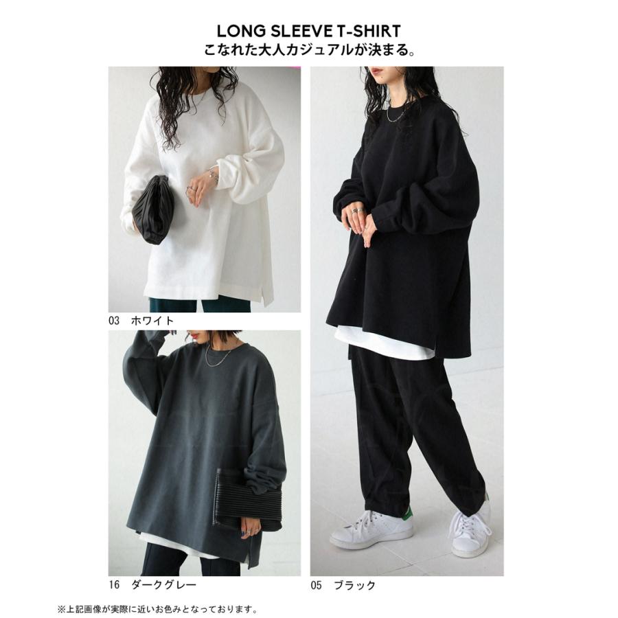 antiqua サカリバ生地 ロンT レディース トップス 長袖 無地 Tシャツ