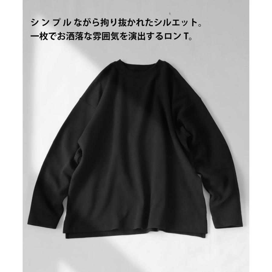 antiqua サカリバ生地 ロンT レディース トップス 長袖 無地 Tシャツ