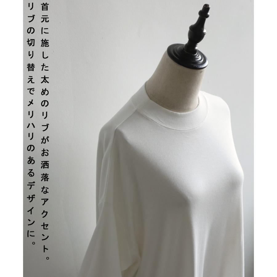カットソー(半袖+袖なし) Wast rib tunic KOEISTORE（コウエイストア） カットソー レディース 半袖 トップス 紺