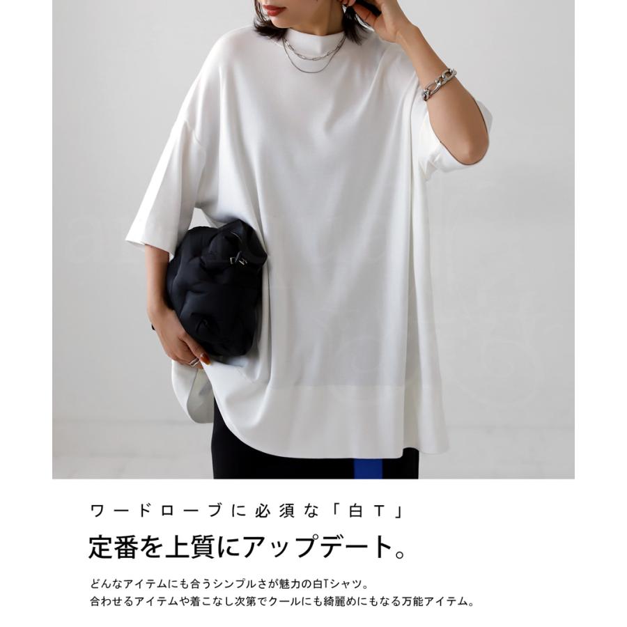 antiqua（アンティカ） スムースTシャツ Tシャツ レディース トップス