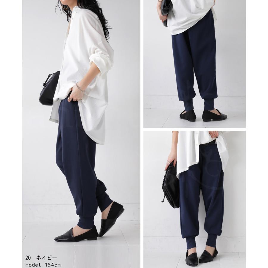 antiqua（アンティカ） 裾リブ ポンチパンツ パンツ レディース