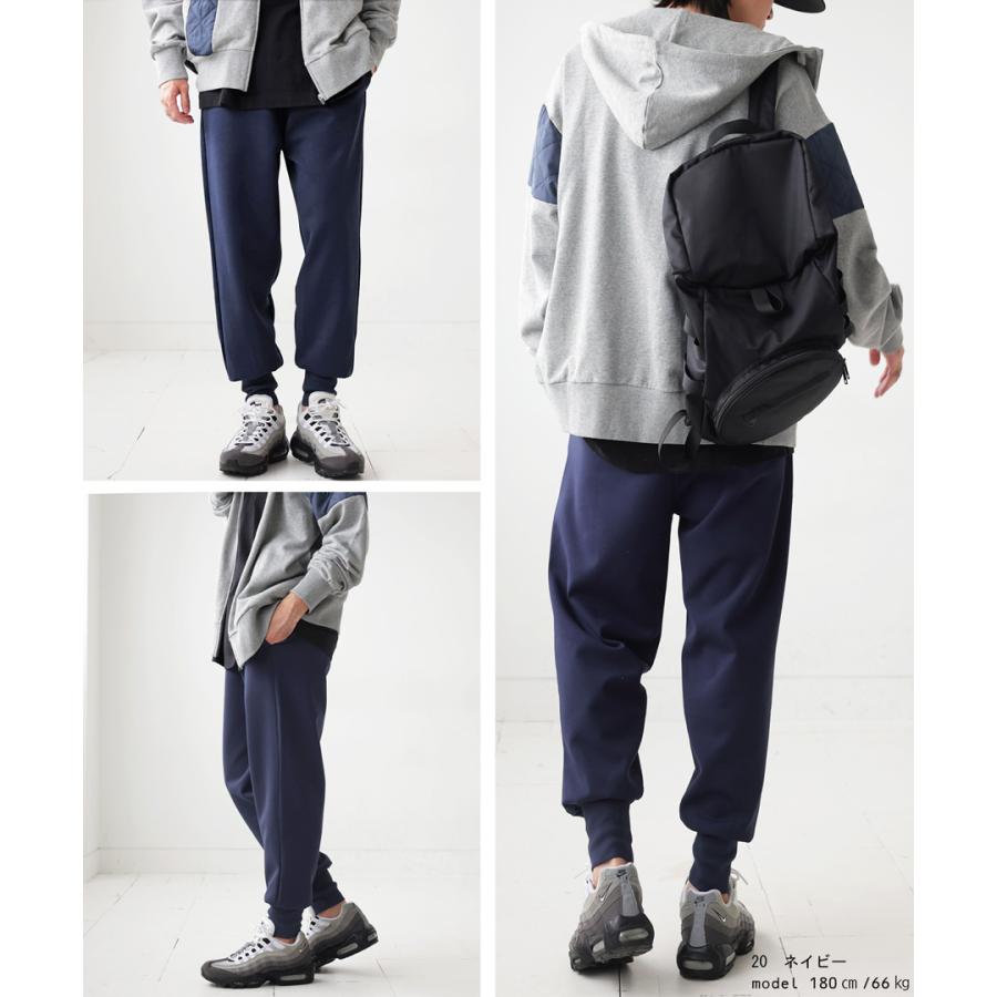 antiqua（アンティカ） 裾リブ ポンチパンツ パンツ メンズ ボトムス