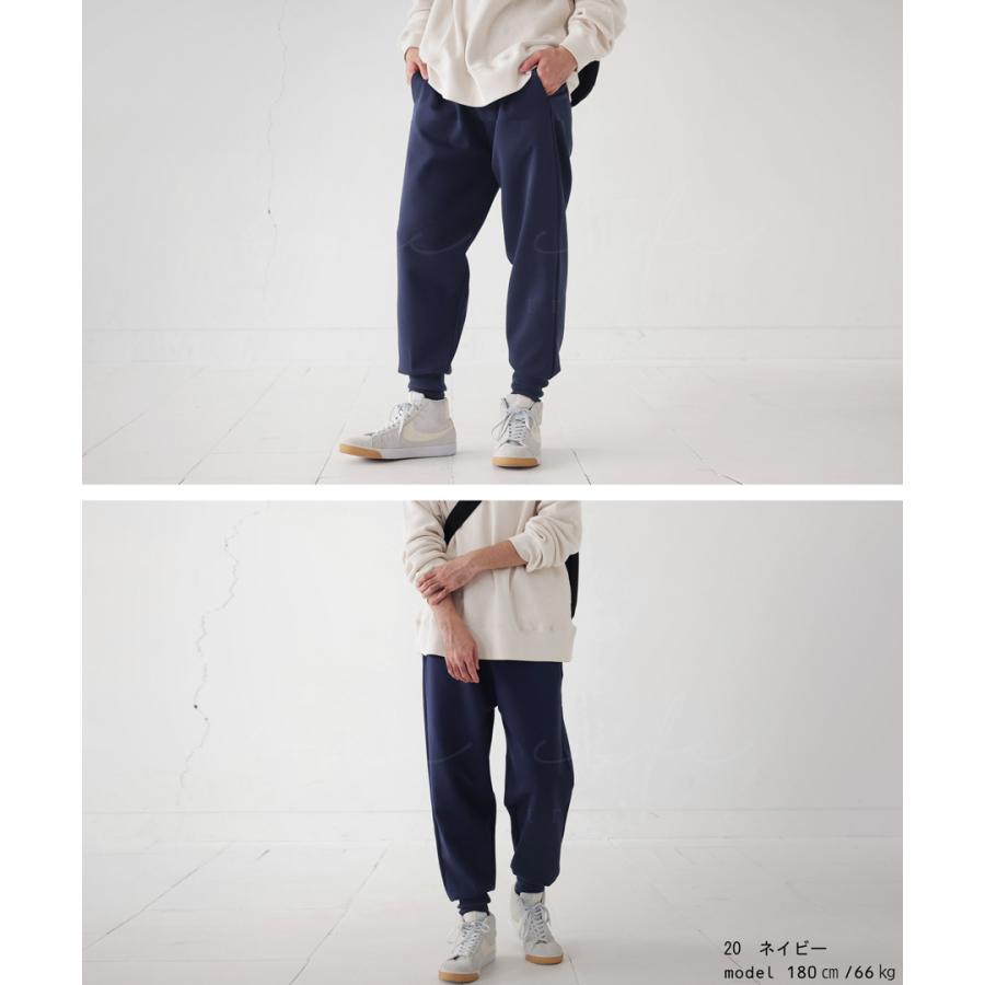 antiqua（アンティカ） 裾リブ ポンチパンツ パンツ メンズ ボトムス