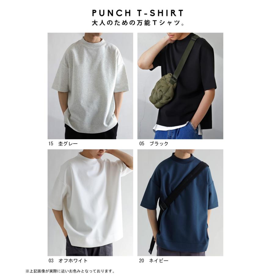 antiqua（アンティカ） モックネック ポンチTシャツ Tシャツ メンズ