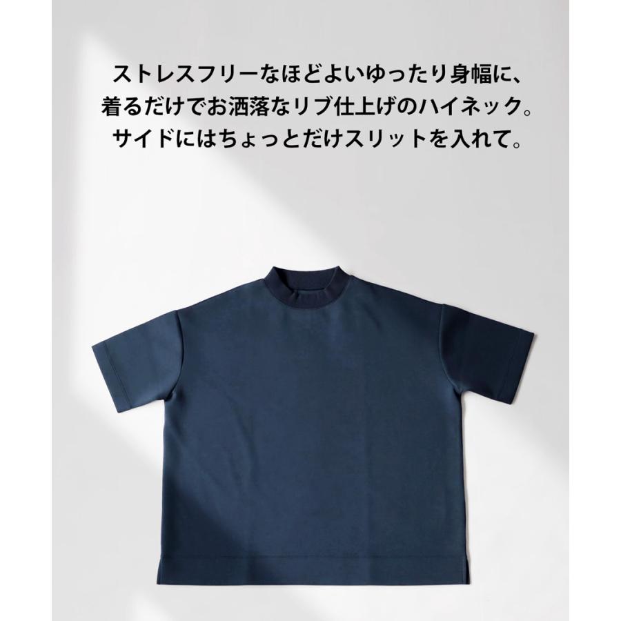 モックネック ポンチTシャツ Tシャツ メンズ トップス・再再販。100ptメール便可 【Z】 父の日｜antiqua｜08