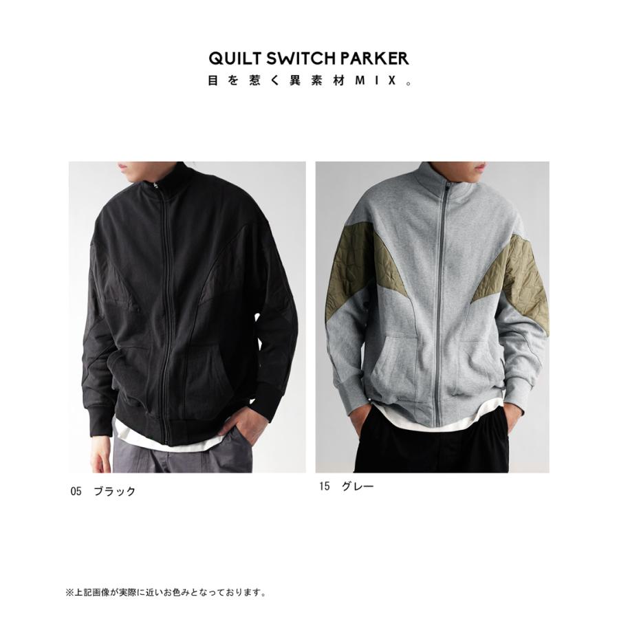 キルティング切り替え ハイネックパーカー メンズ 送料無料・メール便不可【Z】 | antiqua | 04