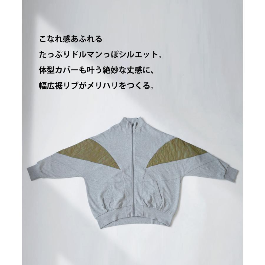 キルティング切り替え ハイネックパーカー メンズ 送料無料・メール便不可【Z】 | antiqua | 05